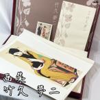  сборник репродукций бамбук . сон 2 A3 размер все 28 листов Taisho роман описание есть сборник произведений художник поэзия человек открытка есть Kobe газета обобщенный выпускать центральный *FJ-0003