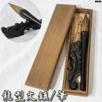  не использовался товар дракон type грузик кисть 2 позиций комплект сырой шар бог фирма дерево коробка . знак документ инструмент кисть класть изделие прикладного искусства античный коллекция *HJ-0349