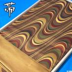 創琳 帯 仕立て上げ 全通柄 袋帯 正絹 和小物 絹 高級 着物 ◇PJ-1500