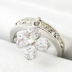 フラワー スイング 08/12/14号◇キュービックジルコニアCZ デザインリング◇指輪 レディース オシャレ カジュアル◇アクセサリー◇R-0044