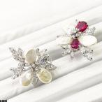 Yahoo! Yahoo!ショッピング(ヤフー ショッピング)送料無料!! 華やか 大きいモチーフ ストーン 12 13号 キュービック ジルコニア CZダイヤモンド デザインリング 指輪 アクセサリー ◇R-0099