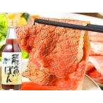 [ бесплатная доставка ]. рыба (..)..360ml 12 шт. входит [ море .(..) предмет производство ] суп . решение . рука. pon уксус соя местного производства yuzu .. входить 