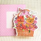 Party Tune/ party Tune Sara Battle кошка цветок корзина 