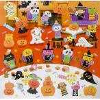 KAMIO JAPAN/カミオジャパン  ハッピーハロウィン