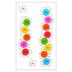 MRS.GROSSMAN'S/ Mrs. блеск man день рождения сообщение 