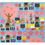 RYU-RYU/ryuryuCircle Seals.. san. входить . Sakura Sakura 