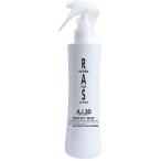 【送料無料】保湿美容液 RAS A.I.30 ラス・エーアイ・サーティー パーフェクトミスト 200ml