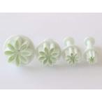 cotta 抜き型(マーガレット 4個セット) 白 最大:径45×H15mm、最小:径23×H15mm 86774