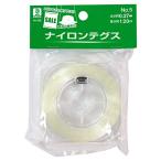 iHelp(アイヘルプ) ナイロンテグス5号 IH-546