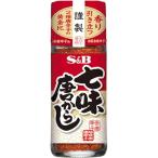S&B 七味唐からし 28g×10個