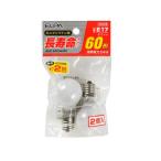  Elpa (ELPA) продолжительный срок службы Mini klip тонн лампочка GKP-542LH(W) белый 60W 2 шт 