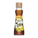 日清オイリオ ヘルシーごま香油 130g