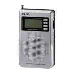  утро день электро- контейнер ELPA( Elpa ) AM/FM жидкокристаллический compact радио выбор отдел . смещение трудно цифровой такой же style system ER-C68FL