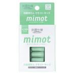 抗菌 耳せん mimot キッズサイズ 2ペア入り 携帯用ジップバッグ付き