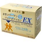 Hikari( hikari ).. уход 4 Tenno EX 3g×24. входить 