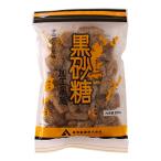 黒砂糖 加工黒糖 200g