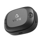 HTC VRヘッドセット アクセサリー VIVE トラッカー Ultimate 【国内正規品】