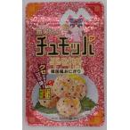 浜乙女 混ぜ込みチュモッパ 20g x 10袋