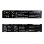 �A�s�I(Apio) �V�t�g�p�^�[���v���[�g AT[JB64�CJB74] AT�ԗp 120mm x 25mm 4107-06A