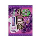 リボン 生巨峰 84g