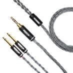 NOBUNAGA Labs 徳仙 (とくせん) 【3.5mm3極バランス/3.5