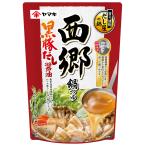 ヤマキ 西郷 鍋つゆ 黒豚だし醤油 700g