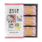  длина . магазин nagatoya Hello Kitty соболь 15 листов 
