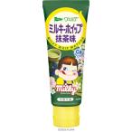 ヴェルデ ミルキーホイップ 抹茶味 80g アヲハタ