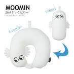 [ максимальный 15%OFF купон 2/9 до ] MOOMIN Moomin nyoronyoro2in1 подушка подушка для шеи & подушка бисер подушка путешествие для мобильный подушка подушка для шеи ...makla7142-MC
