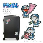  Doraemon чемодан стикер наклейка путешествие товары путешествие глаз печать царапина предотвращение царапина ..sifre7190