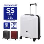 スーツケース 機内持ち込み可 コインロッカー対応 100席未満 小型 軽量 SSサイズ シフレ 1年保証付 B5891T 39cm キャリーケース