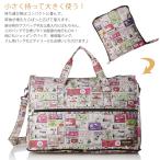 キャリーオンバッグ