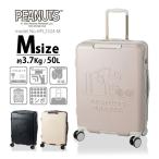 ショッピングトラベルグッズ 【最大15％OFFクーポン3/31まで】 スヌーピー スーツケース キャリーバッグ キャリーケース Mサイズ 中型 軽量 双輪キャスター シフレ 1年保証付 HPL2324-M 50L
