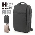 ビジネスリュック バックパック デイパック キャリーオン A4 超軽量 通勤 通学 PC 撥水 シフレ ハピタスプラス HPL5136 容量約13L
