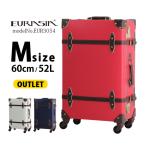 【OUTLET】ユーラシアトランク キャリーケース キャリーバッグ Mサイズ 中型 4輪 レディース メンズ 旅行かばん シフレ EUR3054 60cm