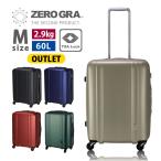 【OUTLET】スーツケース 超軽量 キャリーケース 中型 Mサイズ キャリーバッグ 静音キャスター シフレ ZEROGRA ゼログラ ZER2088 56cm