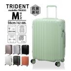 ショッピングトラベルグッズ 【最大15％OFFクーポン3/31まで】 スーツケース 抗菌 キャリーバッグ 拡張機能付 Mサイズ 中型 軽量 シフレ 1年保証付 トライデント TRI2035 56cm