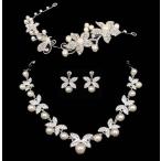 ブライダル 3点セット フラワーモチーフ イヤリング