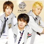 [ б/у ][262] CDsa-ta- нижний gi-sa-ta- нижний gi-( обычный запись ) DVD есть привилегия нет новый товар кейс замена бесплатная доставка 