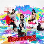 [ б/у ][569] CD новый век .......ne. супер u il s Buster z герой запись 1 листов комплект привилегия нет бесплатная доставка QACW-3016