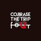 [ б/у ][530] CD COJIRASE THE TRIP four( первый раз производство ограничение запись ) бесплатная доставка AGGR-8