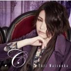 [ б/у ][530] CD сосна холм ...C( первый раз ограничение запись ) новый товар кейс замена бесплатная доставка QWCE-00710