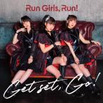 [ б/у ][538] CD Run Girls,Run! Get set, Go! *CD (CD ONLY запись ) новый товар кейс замена бесплатная доставка EYCA-13709