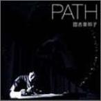 [ б/у ][549] CD страна ....PATH новый товар кейс замена бесплатная доставка PACD-0002