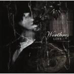 [ б/у ][176] CD L.O.V.E Werthers [ обычный запись ] новый товар кейс замена бесплатная доставка 