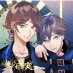 [ б/у ][115] CD FORBIDDEN*STAR BLACK VERRY 1st (akito*to.ruver) новый товар кейс замена бесплатная доставка REC-504