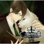 [ б/у ][567] CD храм остров .. индукционный час 8~. человек. документ, или ... весы ~ привилегия нет новый товар кейс замена бесплатная доставка GUMO-0019