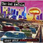 [ б/у ][166] CDgodo*ou полный zNEXT STOP ARMAGEDDON 1 листов комплект привилегия нет новый товар кейс замена бесплатная доставка blln-40