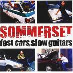[ б/у ][484] CD summer комплект быстрый * The Cars, slow * гитара z1 листов комплект привилегия нет новый товар кейс замена бесплатная доставка PTCG-1005
