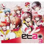 [ б/у ][188] CD VA EXIT TUNES ACADEMY BEST 3 привилегия нет 1 листов комплект сборник новый товар кейс замена бесплатная доставка 